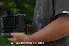 【国产岩石星还没发布的中画幅75mm F4镜头上机试用视频封面