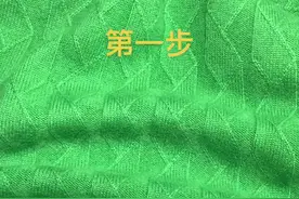 #毛衣编织 、姐妹们想学的花样教程出来了、你们一看很简单的#喜欢的收藏一下视频封面