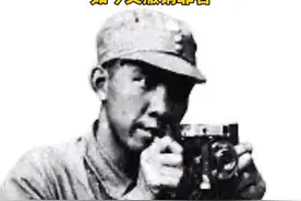 抗日战争，摄影师沙飞杀死一名日本人后被判死刑，如今又撤销罪名#延安记忆视频封面