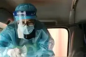 近日，沙头角海关在货运进境现场查获一批货车司机藏匿的药品，确定为第二类精神药物劳拉西泮，共733粒。视频封面