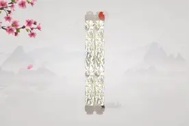 #我们在一起视频封面