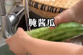趁着菜瓜还有一些，赶紧做一些，留着以后慢慢吃#酱瓜#美食趣胃计划 #美食教程