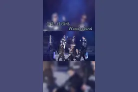 #卫兰 #廿四味 （wonderland）今晚去边度 饮多两杯就训马路😂#兰桂坊 #喜爱夜蒲视频封面