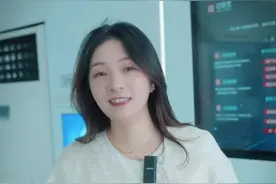 你以为的胡润全球独角兽是什么样的呢？#e签宝电子合同 #电子合同视频封面