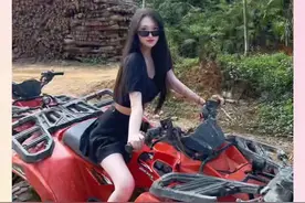 关于爱豆切小屏这件事#nmixx#goldenchild#wendy#桃花宝宝儿@抖音短视频@桃花宝宝儿