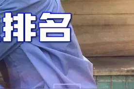 娜恩的美腿，在男人心中肯定第一 #apink #女团腿 #孙娜恩 视频封面