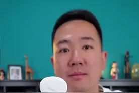 华为Tag开箱体验！视频封面