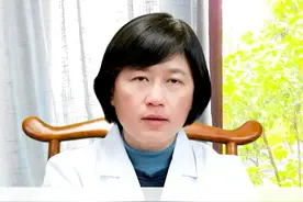 #中医 #医学科普 #解郁 视频封面