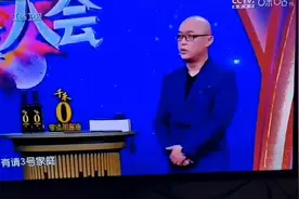 这是江苏卫视新相親大会直播的现场弟一对男女佳賓成功了视频封面