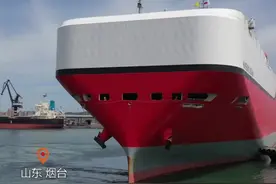 5月16日，满载着1137辆商品车的“汉堡快线”轮驶离山东港口烟台港，“烟台-中东”外贸滚装航线正式开通。#山东dou知道 视频封面