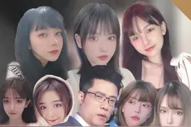 众女主播看第二弹#大司马 肌肉金轮，全员表情上头！#呆妹儿小霸王 #周淑怡 #沫子视频封面