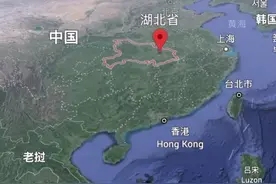 #湖北 #方言 #卫星地图  湖北最难懂的六大方言