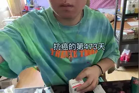 自己带药去医院，医院不帮打，没办法，自己动手吧视频封面