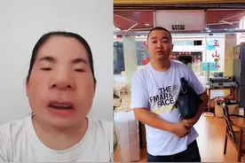 #热点 #搞笑专业户 #谁是最强心 #搞笑表情包抖起来视频封面