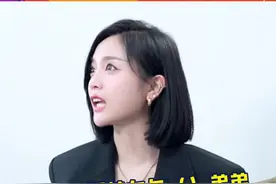 #吴宣仪被弟弟支配的恐惧 所以弟弟什么时候才会醒呢？ #吴宣仪视频封面