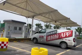 在郑州跑货拉拉，今天鼓起勇气跑长途，头一天弄得还不赖。视频封面
