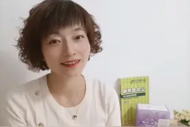 #营养健康 #健康科普 伽马γ氨基丁酸的作用#睡眠 改善失眠视频封面