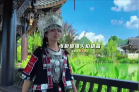 六种适合新手小白的电影感拍摄手法，一定要学起来哦