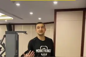 西热力江呼吁大家节约水资源～希望大家都能行动起来～#西热力江呼吁球员节约用水 视频封面