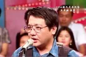 王梦麟《雨中即景》《阿美阿美》《故事》等1994  张菲视频封面