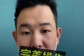 #脚指甲往肉里长怎么办 #甲沟炎 #专业修脚 #嵌甲怎么抠出来视频封面