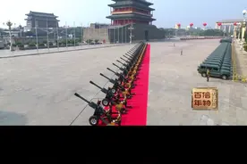 《红色财经·信物百年》第七集即将上线丨红军最流行的武器！竟是马尾手榴弹…视频封面