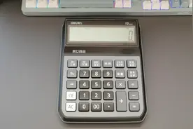 #计算器 得力1555计算器时间闹钟调节设置