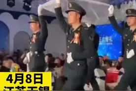被兵哥哥看上的姑娘果然不一般#搞笑 #婚礼 #暖心 #新娘 1视频封面
