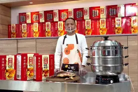 板鸭最正宗的做法、清蒸，腊香味最浓！😊视频封面