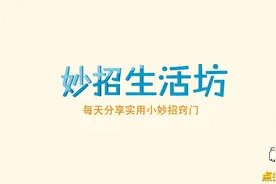 银行卡要不要开通短信通知，好多人还不清楚#抖音短视频