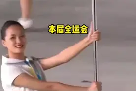 全运会甘肃代表队入场，甘肃的运动健儿们加油#甘肃 #全运会视频封面