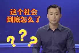 #窃格瓦拉 网红经济公司开出300万签约周某。