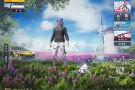 跟着你哥学穿搭