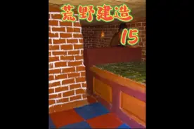 你见过在野外地下修建游泳池的吗，看他是如何做到的#荒野建造