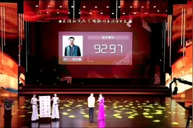 “云冈杯”首届全国魏碑书法双年展决赛第一轮比赛（40进15视频封面