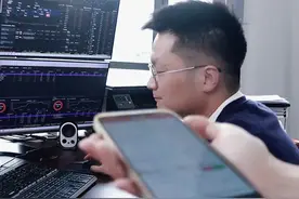 新上要知道这些盘口知识！#财经 #股票 视频封面
