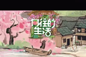 #向往的生活 #乔杉打呼太横了 半夜把房间里的#张艺兴 #彭昱畅 全“呼”走了🤣视频封面