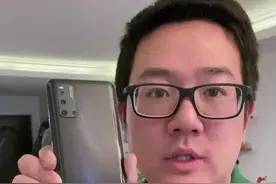 手机也能用机械键盘？iqoo 3机械键盘模式体验 #iqoo3 #机械键盘视频封面