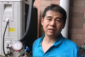 #空调加雪种（小管结冰）视频封面