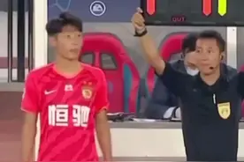 #广州恒大 小将#谭凯元 替补登场完成中超首秀！继续期待精彩表现#dou来中超 #中超开赛 #遇见足球视频封面