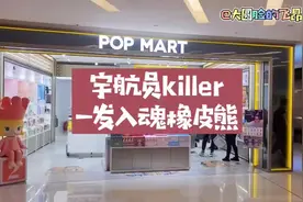 最近手感持续爆发呀！#盲盒手感分享 #泡泡玛特 #盲盒隐藏款视频封面