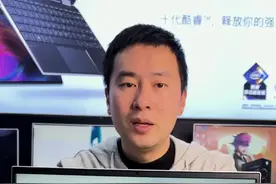 新买笔记本win11系统如何跳过注册微软账户这步！最简单实用有效的方法！转发收藏！#电脑 #电脑知识 @DOU+小助手