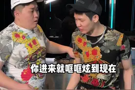 人靠衣装马靠鞍，咋们哥俩不一般#浅摇一下就上头视频封面