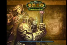 黑盒工坊 露露WA插件教程#魔兽世界怀旧服 #魔兽世界燃烧的远征视频封面