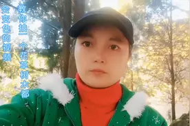 这种变色特效太好看了，喜欢的朋友快点拍#学会快去试试吧🔥