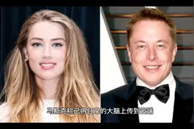 脑机接口突然火了，马斯克干了一件大事，概念股直线涨停视频封面