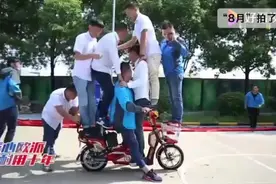 购买欧派电动车品质有保证！视频封面