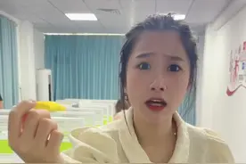 外卖漏了点正常，这袋子漏了不正常了吧#反转 #搞笑视频封面