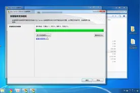 用友U8财务软件SQL数据库安装视频封面