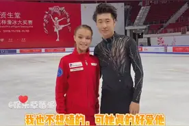 就问，谁看完视频后，不想大喊一句“她真的好爱他！”#谢尔巴科娃 #金博洋 #金鼓喧天 #cp #花滑 #花样滑冰 #冬奥 #fyp @抖音短视频 视频封面